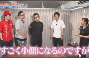 小顔矯正の施術_ウェルネスボディカレッジ